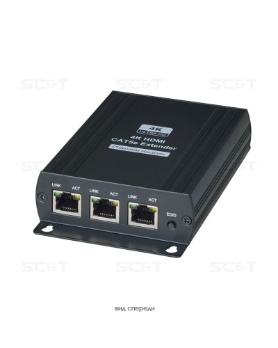 HE03LR-4K. Удлинитель HDMI-сигнала. SC&T в Черкесске