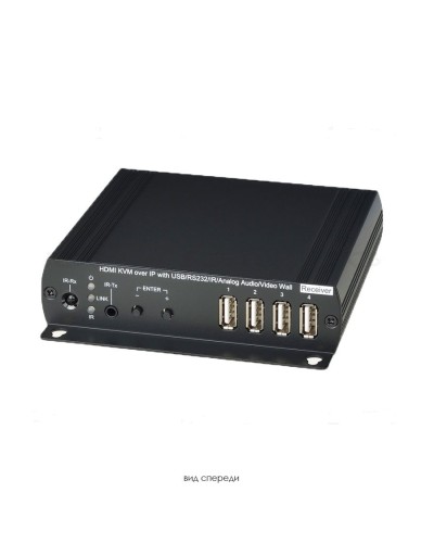 HKM02BR. Удлинитель HDMI, USB, аудио, RS232, ИК-сигналов. SC&T в Черкесске