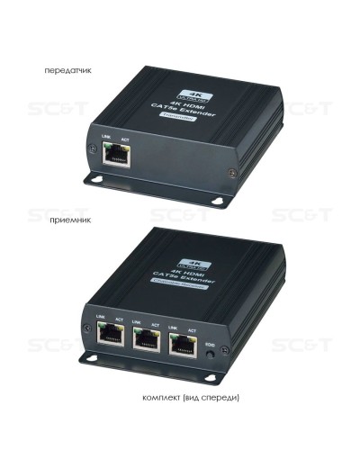 HE03L-4K. Удлинитель HDMI-сигнала. SC&T в Черкесске
