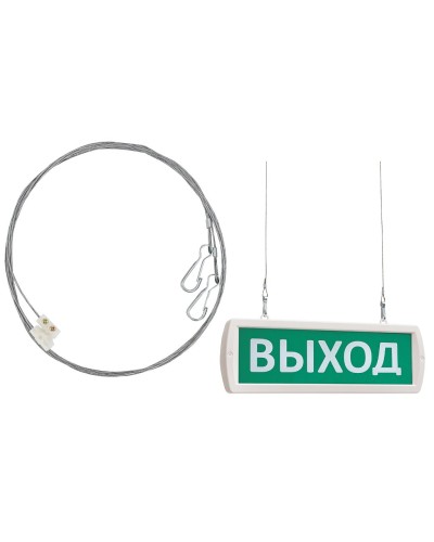 Комплект крепления табло Т -ОП, -Д к потолку (трос 2х1м). Крепление для подвеса к потолку. SLT в Черкесске