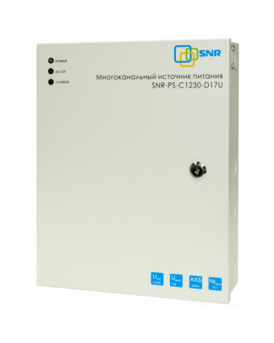 SNR-PS-C1230-D17U: Многоканальный источник питания 16x1.56А+ 1x5А, 12В DC, 30A в Черкесске
