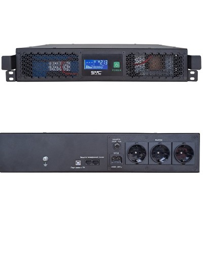 SVC RTO-1.5K-LCD/R2. Источник бесперебойного питания. SVC в Черкесске