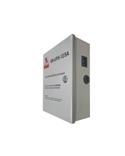 SR-UPS-12/5А. Блок бесперебойного питания. SarmatT в Черкесске