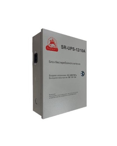 SR-UPS-12/10А. Блок бесперебойного питания. SarmatT в Черкесске