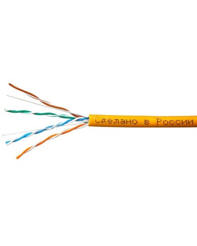 UTPнг-LSZH 4x2x0,51 Cu Premium 100 (SkyNet)(1693228). Кабель «витая пара» (LAN) для структурированных систем связи. SkyNet в Черкесске