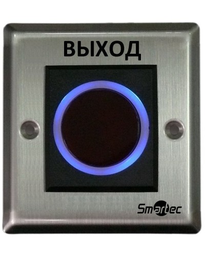 ST-EX121IR. Кнопка ИК-бесконтактная. Smartec в Черкесске