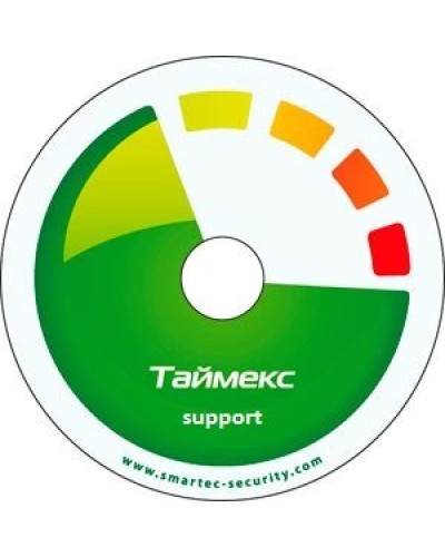 Timex Support. Аппаратно-программный комплекс Smartec. Smartec в Черкесске