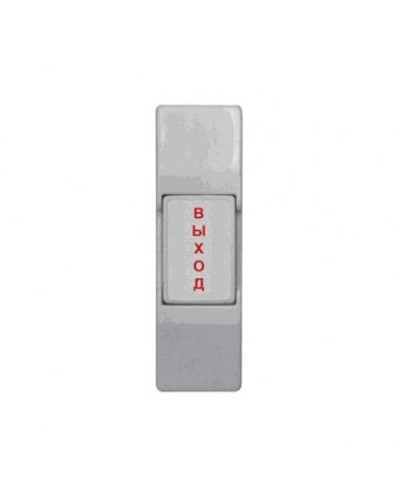 ST-EX011SM. Кнопка пластиковая, накладная. Smartec в Черкесске