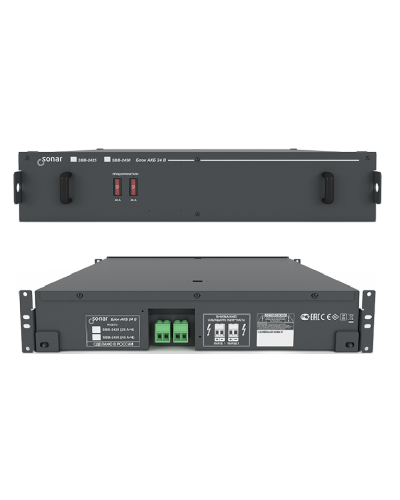 SBB-2425. Блок резервного питания. Sonar в Черкесске