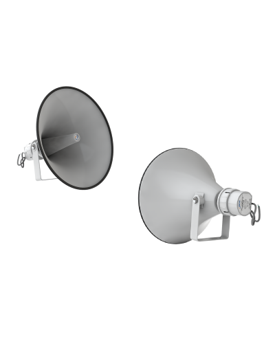 SHS-100TA (корпус белый). Громкоговоритель рупорный трансляционный. Sonar в Черкесске