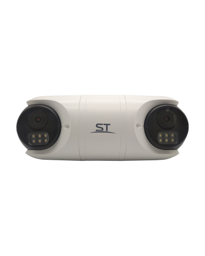 ST-SK2504 TOWN (2.8) (белый). Видеокамера IP цилиндрическая. Space Technology в Черкесске