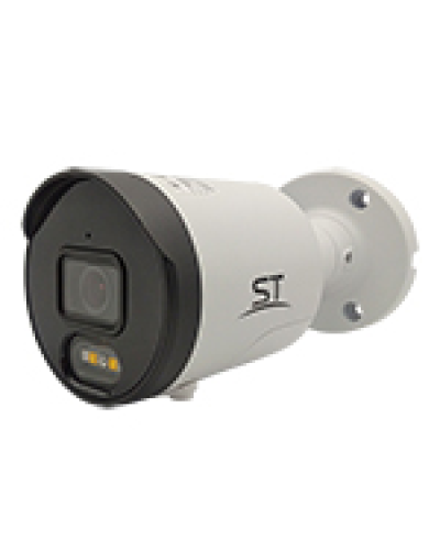 ST-VR4617 PRO (2.8) (белый). Видеокамера IP цилиндрическая. Space Technology в Черкесске