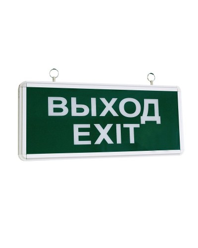 ССА1-01, 1,5 ч., односторонний, ВЫХОД-EXIT (SQ0349-0003). Светильник аварийный эвакуационный светодиодный. TDM ЕLECTRIC в Черкесске