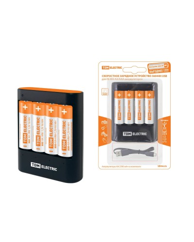 Зарядное устройство 36044Н (3600mA 4слота АА/ААА 4 кан.+4xAA2500 USB) (SQ1702-0101). Зарядное устройство. TDM ЕLECTRIC в Черкесске