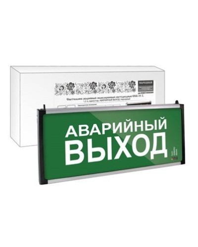 ССА-01-2 односторонний, 1,5ч АВАРИЙНЫЙ ВЫХОД (SQ0349-0012). Светильник аварийный эвакуационный светодиодный . TDM ЕLECTRIC в Черкесске