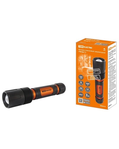Фонарь «Титан 1» 20Вт,  IPX7, ЗУ (SQ0350-0060). Фонарь. TDM ЕLECTRIC в Черкесске