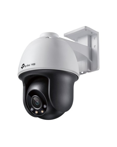 VIGI C540(4mm). Видеокамера IP поворотная. TP-Link в Черкесске
