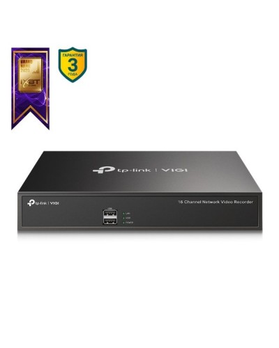 VIGI NVR1016H. IP-видеорегистратор 16-канальный. TP-Link в Черкесске
