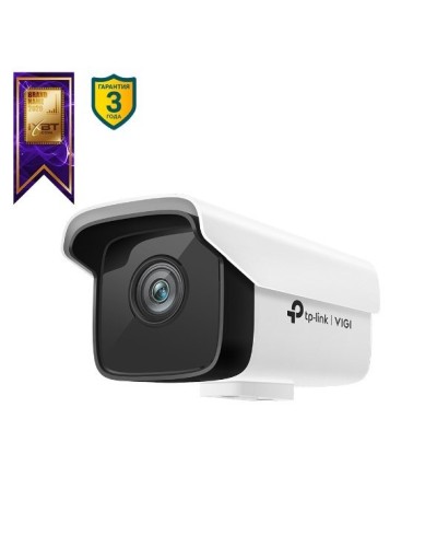 VIGI C300HP-4. Видеокамера IP цилиндрическая. TP-Link в Черкесске