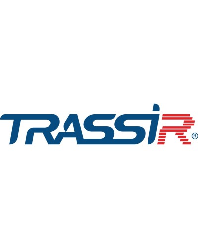 TRASSIR ПО для DVR/NVR 16ch. Программное обеспечение для IP систем видеонаблюдения. Trassir в Черкесске