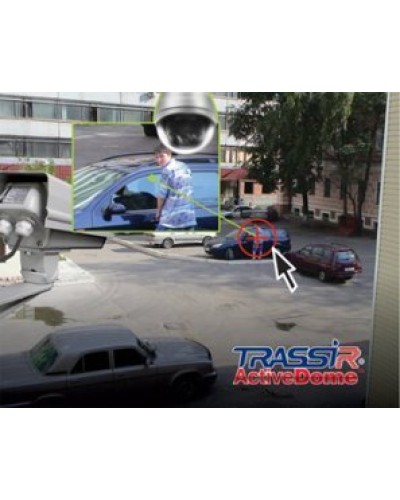 TRASSIR ActiveDome Fix доп. обзорный канал. Программное обеспечение для IP систем видеонаблюдения. Trassir в Черкесске