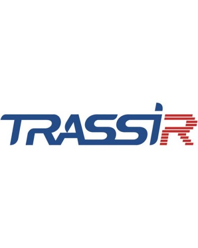 TRASSIR AnyIP Win64. Программное обеспечение для IP систем видеонаблюдения. Trassir в Черкесске