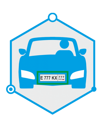 AutoTRASSIR 1 канал до 30 км/ч. Программное обеспечение для IP систем видеонаблюдения. Trassir в Черкесске