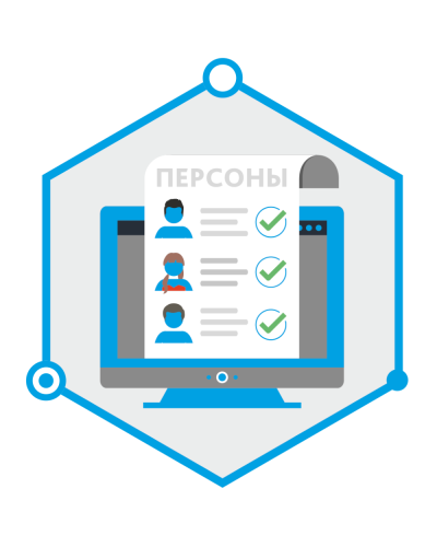 TRASSIR Face Recognition. Программное обеспечение для IP систем видеонаблюдения. Trassir в Черкесске