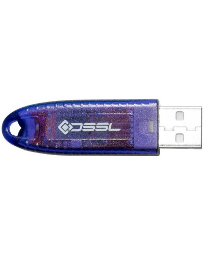 Установочный комплект системы видеонаб. TRASSIR. USB ключ. Trassir в Черкесске
