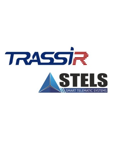 TRASSIR Stemax. Программное обеспечение для IP-систем видеонаблюдения. Trassir в Черкесске