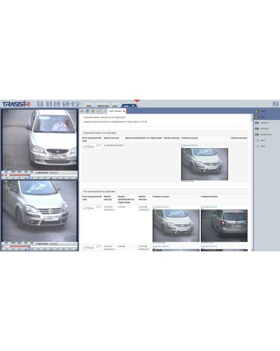 AutoTRASSIR Parking. Программное обеспечение для контроля количества и времени пребывания автомобилей на территории парковки. Trassir в Черкесске