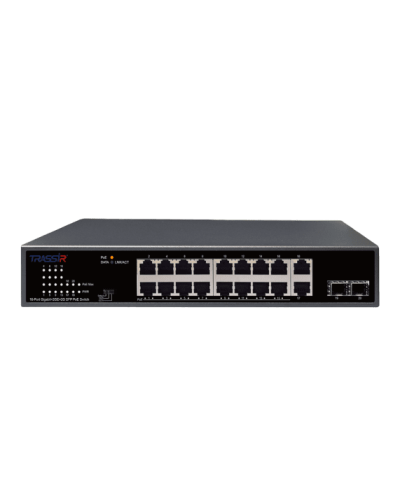 TR-NS14202S-185-16POE. Коммутатор с PoE. Trassir в Черкесске