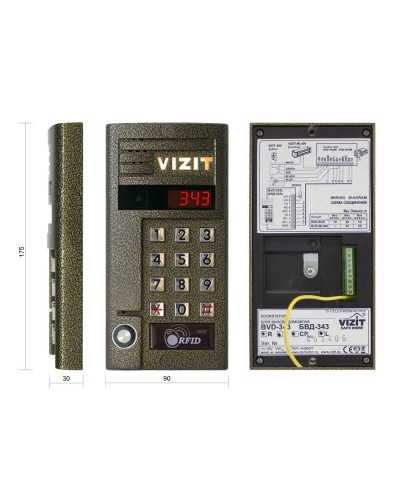 БВД-343RTCPL. Вызывная панель цветная. VIZIT в Черкесске