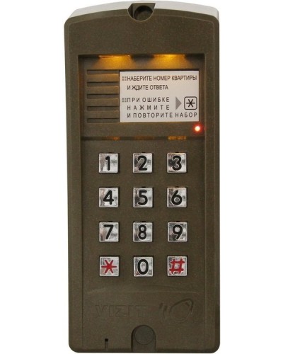 БВД-310F. Вызывная панель аудиодомофона. VIZIT в Черкесске