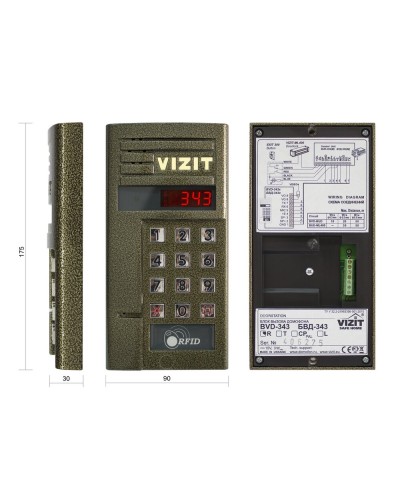 БВД-343R. Вызывная панель аудиодомофона. VIZIT в Черкесске