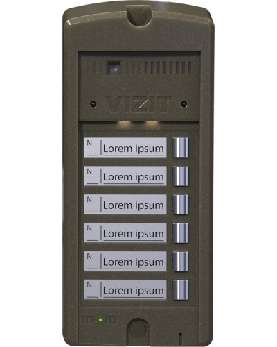 БВД-306FCP-6. Блок вызова домофона. VIZIT в Черкесске