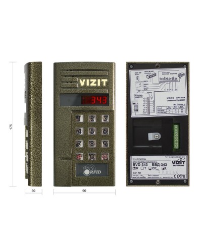 БВД-343RCPL. Вызывная панель цветная. VIZIT в Черкесске