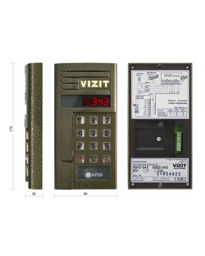 БВД-343F. Блок вызова домофона. VIZIT в Черкесске