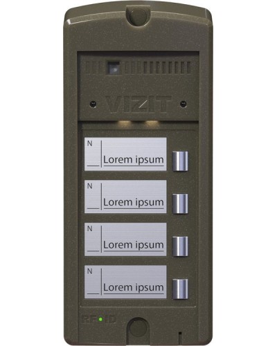 БВД-306FCP-4. Блок вызова домофона. VIZIT в Черкесске