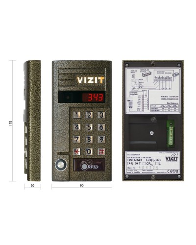 БВД-343RT. Вызывная панель аудиодомофона. VIZIT в Черкесске