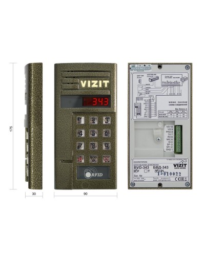БВД-343FCPL. Вызывная панель цветная. VIZIT в Черкесске