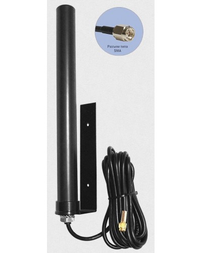 Антей 2600 SMA 10м, на кронштейне, 10dB. Антенна универсальная на кронштейне. Антей-Ко в Черкесске