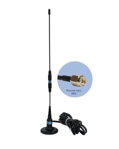 Антей 924М SMA 3м, на магните, 5,5dB. Антенна GSM на магнитном основании. Антей-Ко в Черкесске