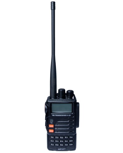 Аргут А-36 (RU51004). Радиостанция портативная. Аргут в Черкесске