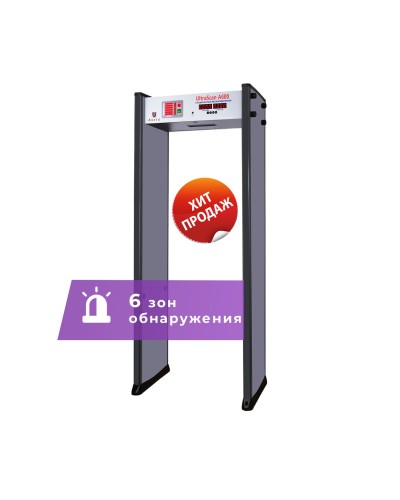 UltraScan A600. Металлодетектор арочный. Аурикс в Черкесске