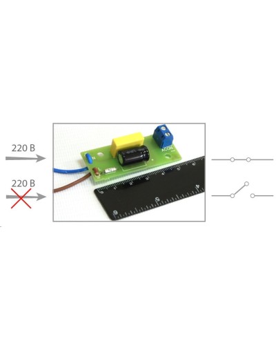 ДНС-1 (394). Датчик наличия сети. Бастион в Черкесске