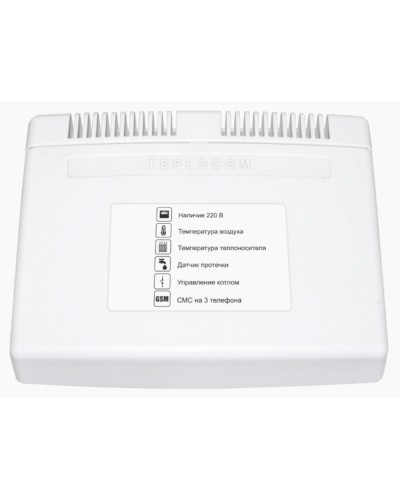 Teplocom GSM (333). Теплоинформатор. Бастион в Черкесске
