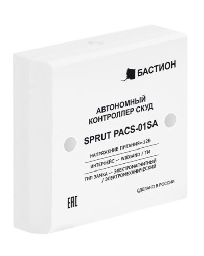 SPRUT PACS-01SA (541). Автономный контроллер СКУД. Бастион в Черкесске