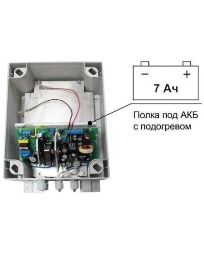 SKAT-V.12/(5-9) DC-25VA исп.5 (883). Источник вторичного электропитания резервированный. Бастион в Черкесске