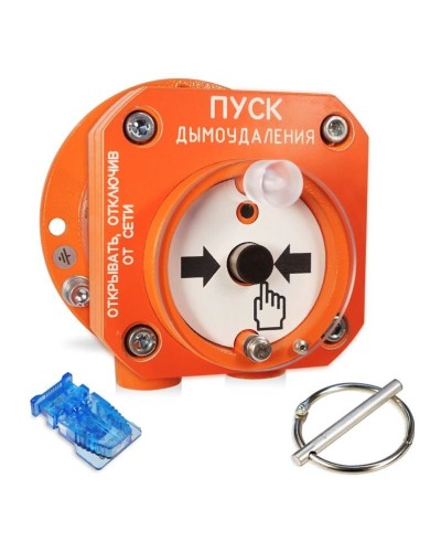 С2000-Спектрон-512-Exd-Н-УДП-02. Устройство пуска пожаротушения взрывозащищенное адресное. Болид в Черкесске